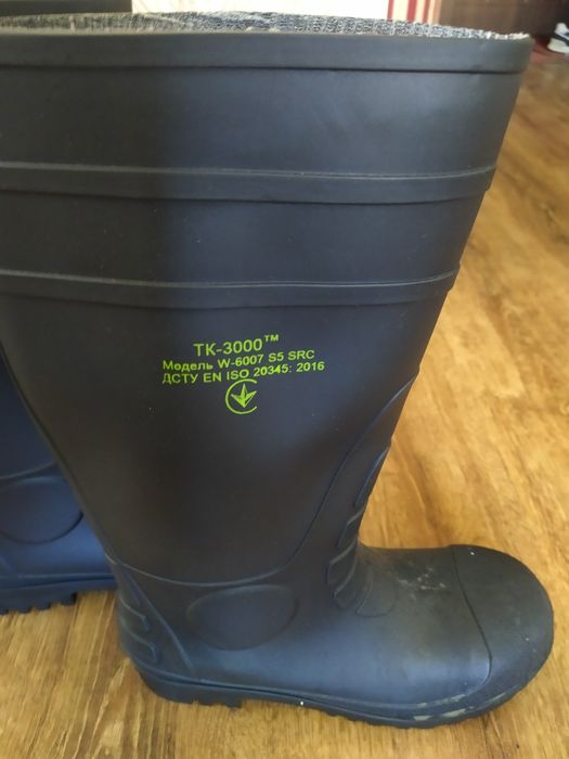 Захисні гумові чоботи з металевим носком  розмір 42