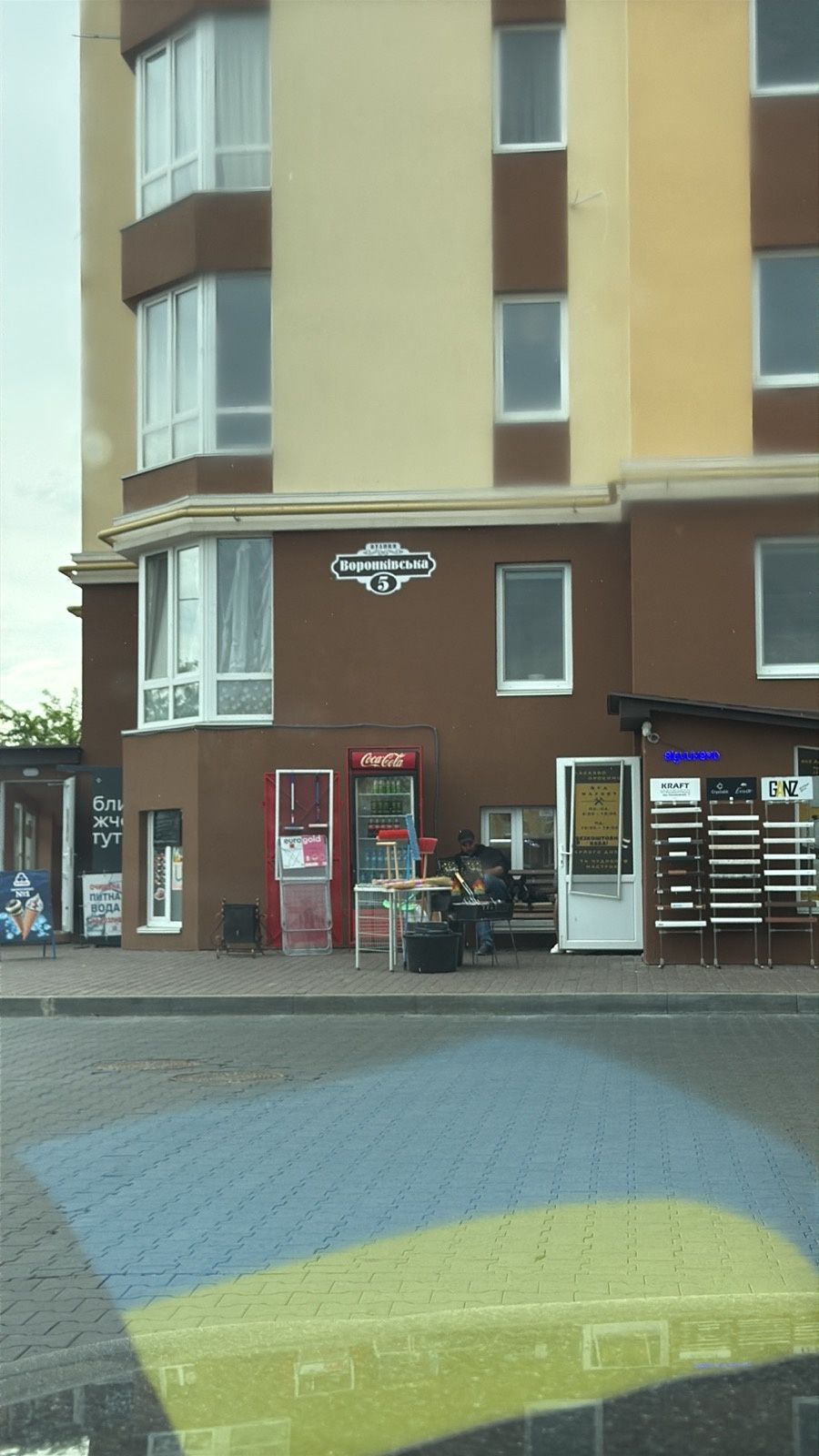 ЖК Львівський Затишок