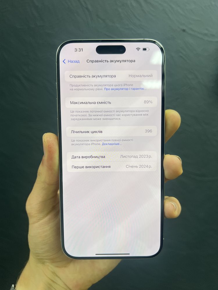 iPhone 15 Pro Max 512Gb Natural Titanium Neverlock від Магазину