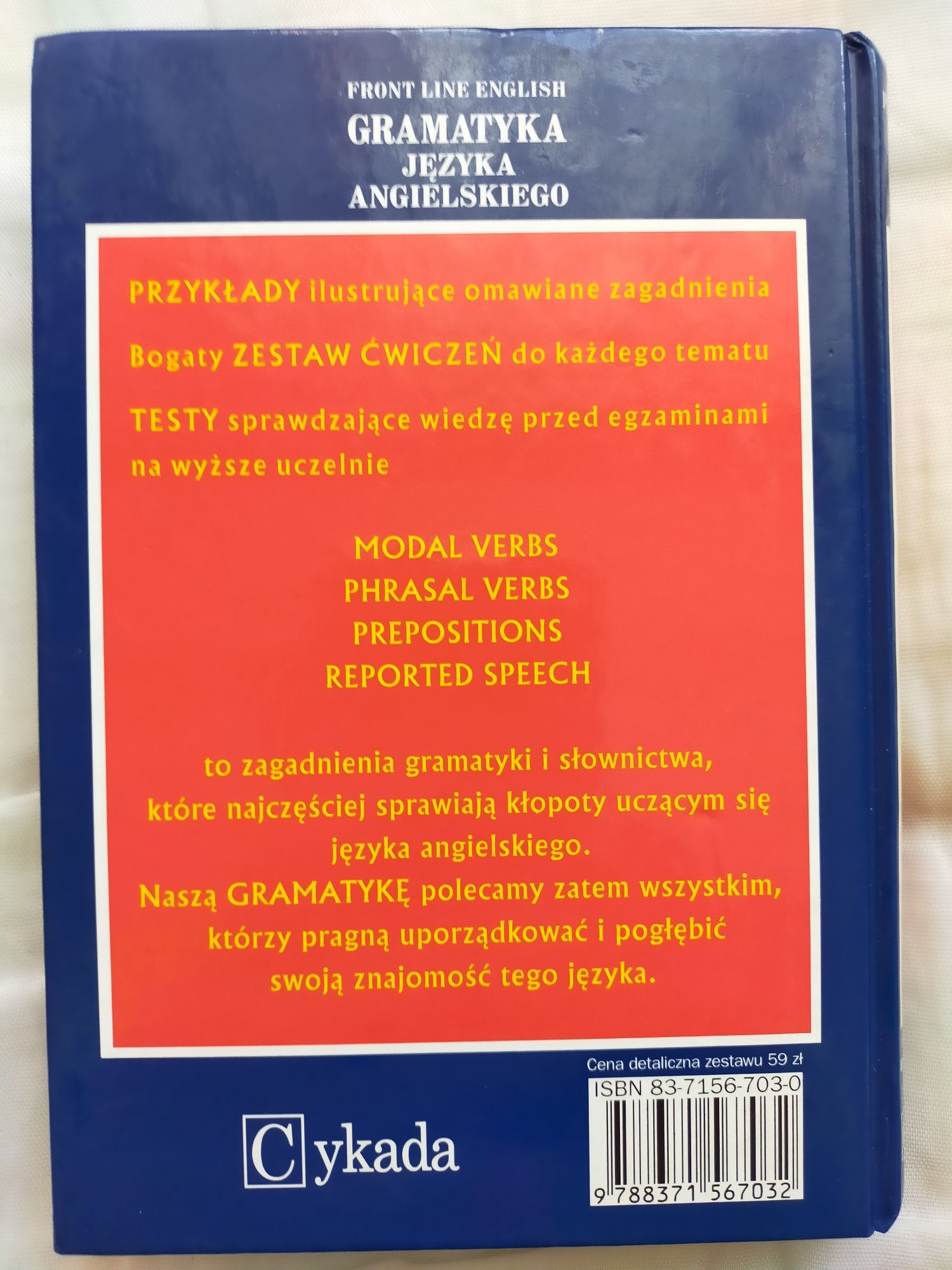 Gramatyka języka angielskiego - Hall, Harrison