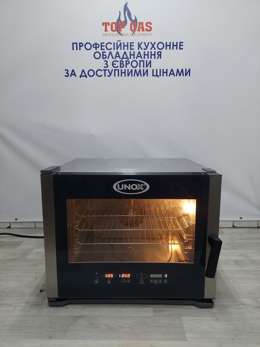 Пароконвектомат UNOX XVC 304 на 5рівнів Унокс