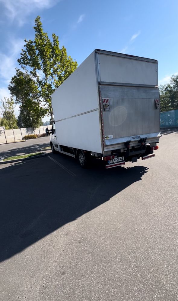 Грузовые и грузопассажирские перевозки