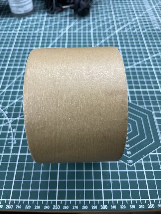 Taśma pakowa papierowa Smart 75 x 50 m