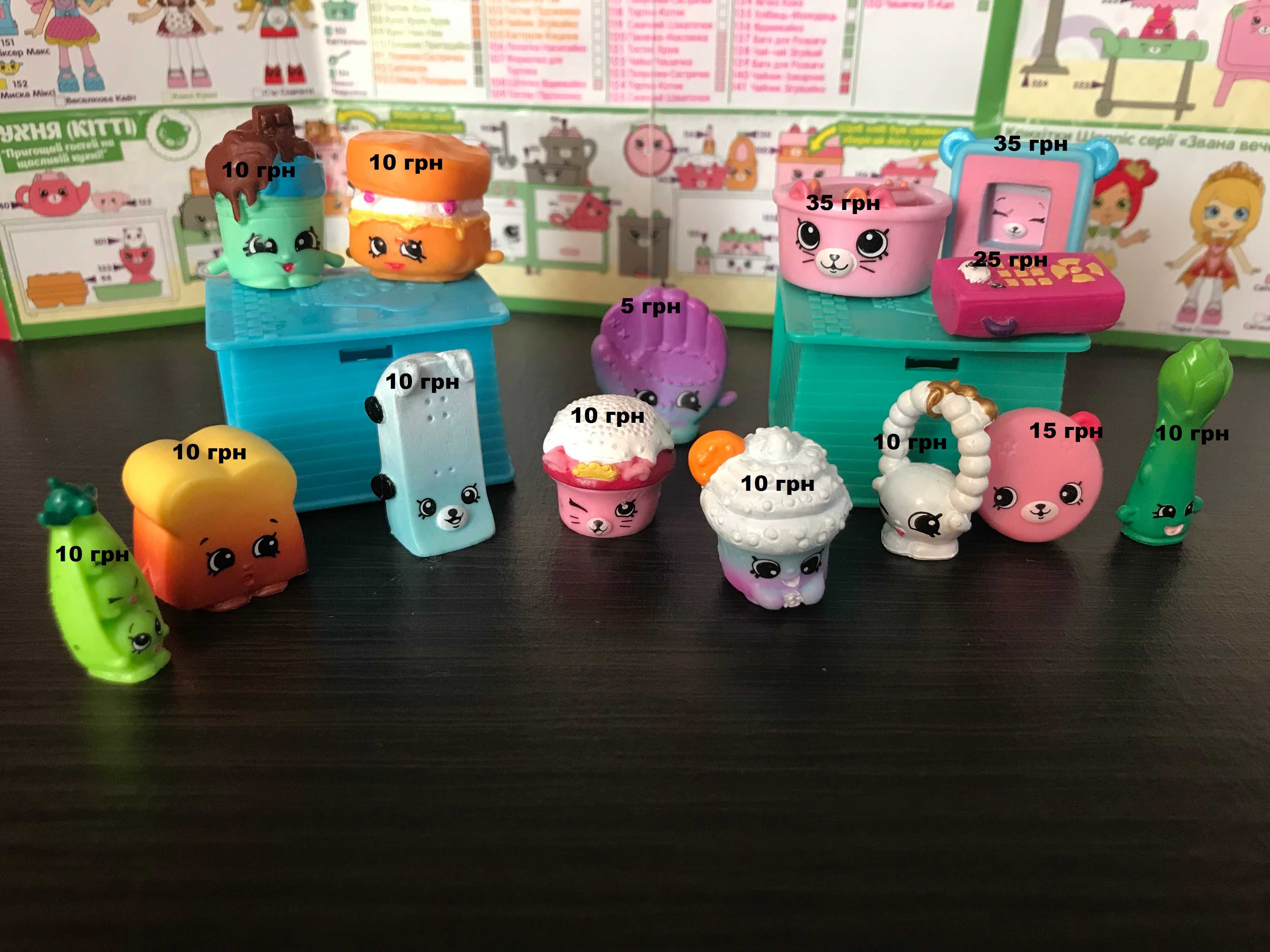 Мебель и аксессуары шопкинс Shopkins