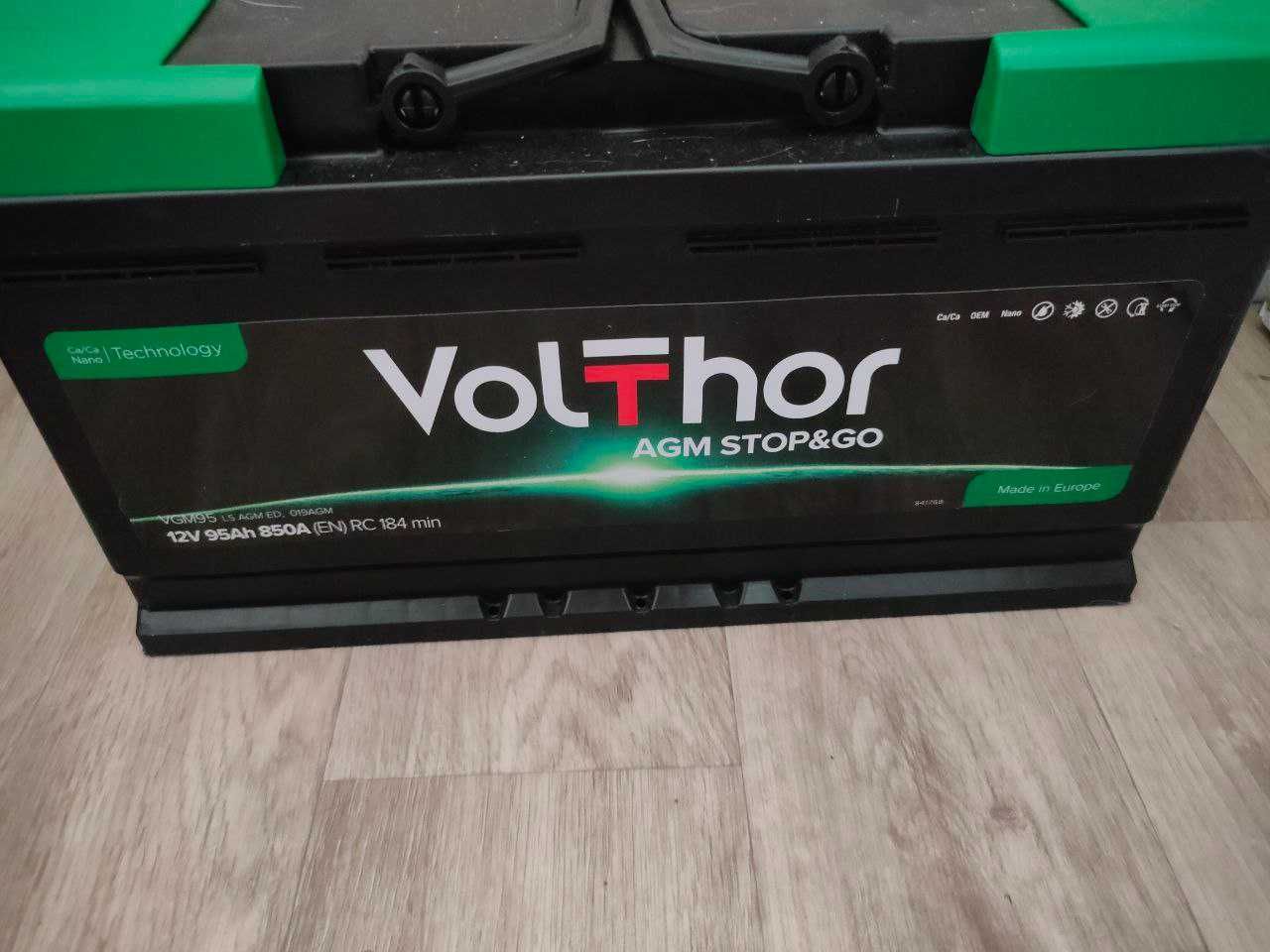 Аккумулятор Volthor AGM 95 Ah + зарядное устройство