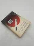 Od Pearl Harbor Do Hirosimy Guillain Ax65952