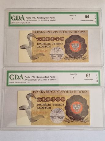 200.000 złotych 1989 para banknotów o numerze 845 seria P i R PMG GDA
