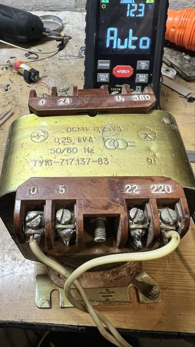 Трансформатор ОСМ1-0,25У3 0,25kVA