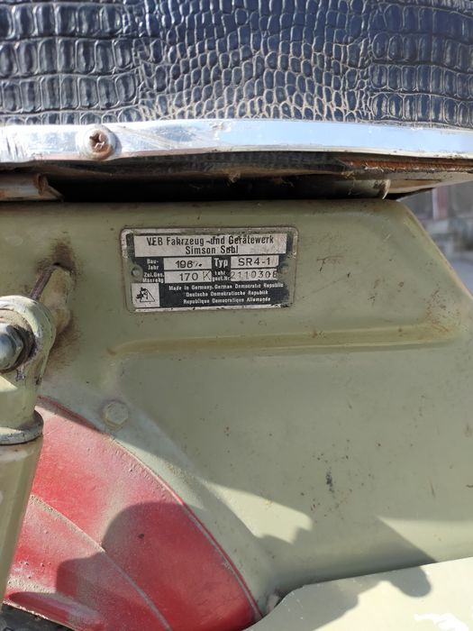 Simson SR4-1 мопед РАРИТЕТ