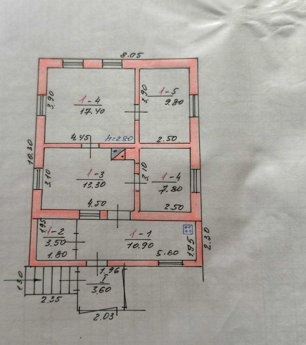Экс! Дом 63 кв.м., Песочин, ул. Культуры, Сертификат, Холодная гора