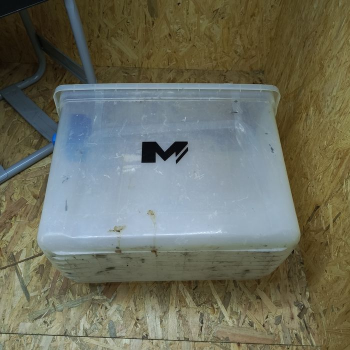 Rozdrabniacz frezowy MacAllister MSHP2800D-2 2800 W podstawa