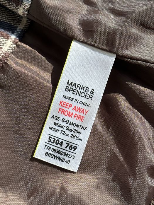 Курточка демі демісезонна осінь з капюшоном 6-9 місяців Marks&Spencer