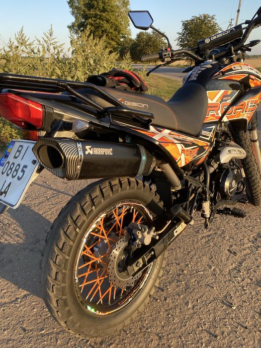 Geon X-road 250 light