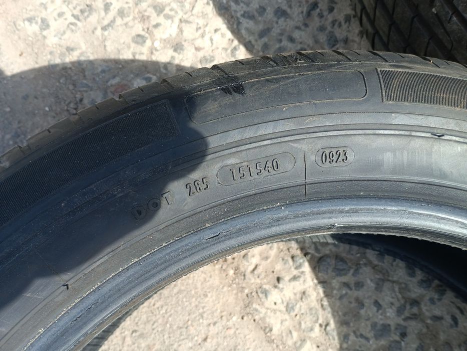 Шины летние 205/55/R17