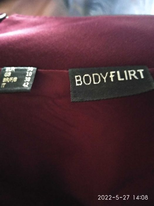 Платье bodyflirt и другие