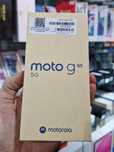 Мобільний телефон Motorola Moto G85 5G 8/256GB Grey i Blue