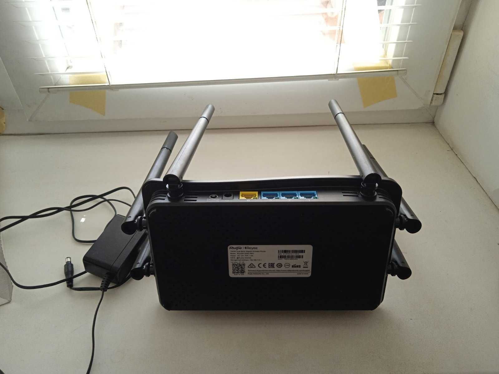 Потужний гігабітний маршрутизатор Ruijie Reyee RG-EW1200G PRO