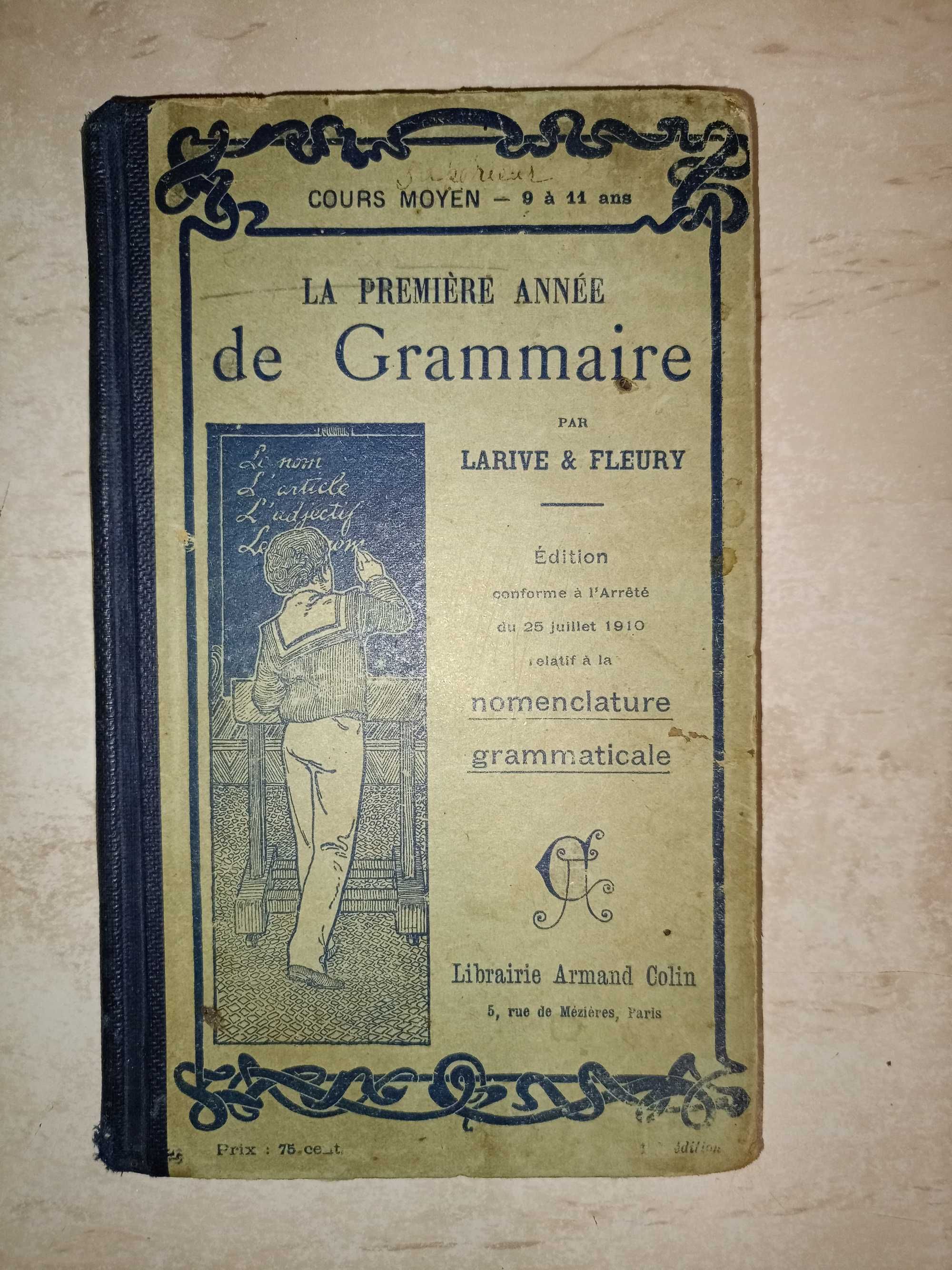 La Premiere Annee de Grammaire 1911рік