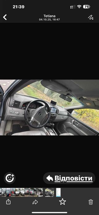 KIA Sorento 2.5crdi  AUTOMATIC 2006