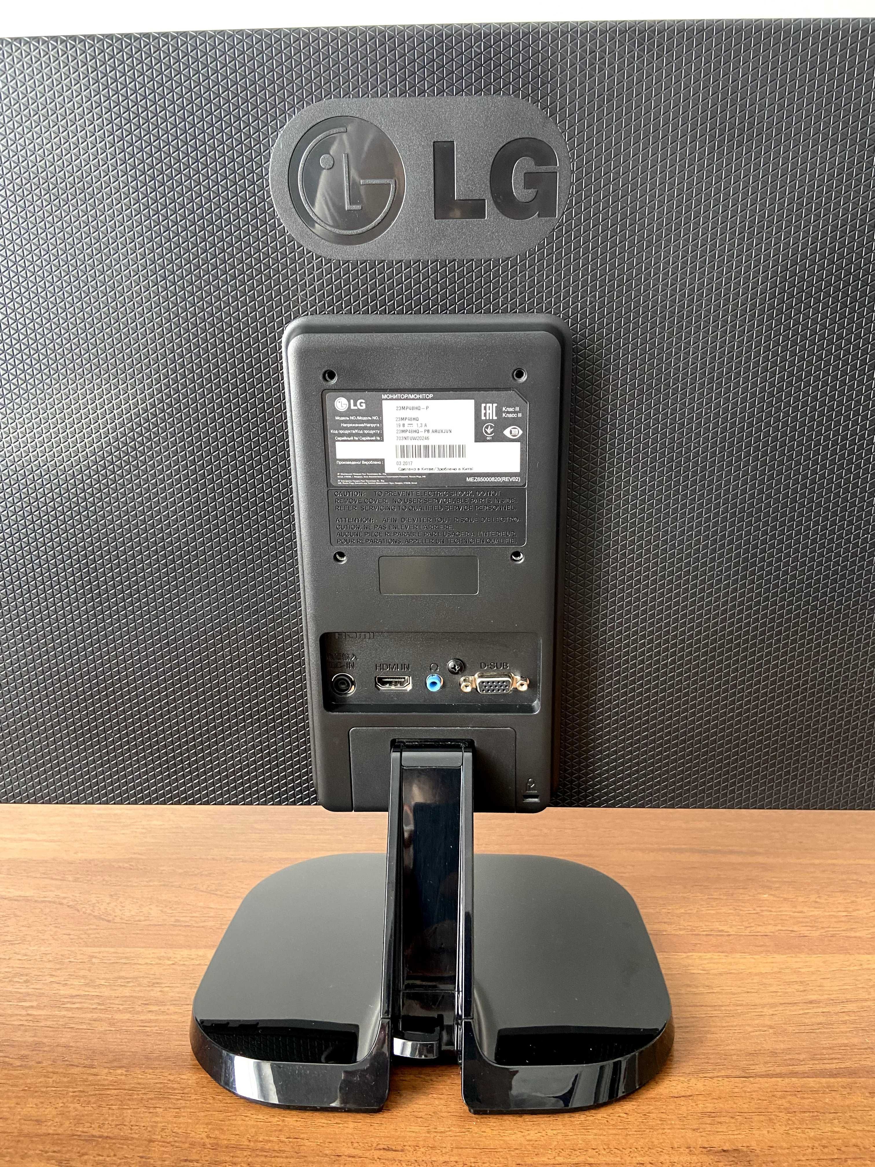 Монітор LG 23MP48 IPS LED 23 дюйми в оригінальній коробці