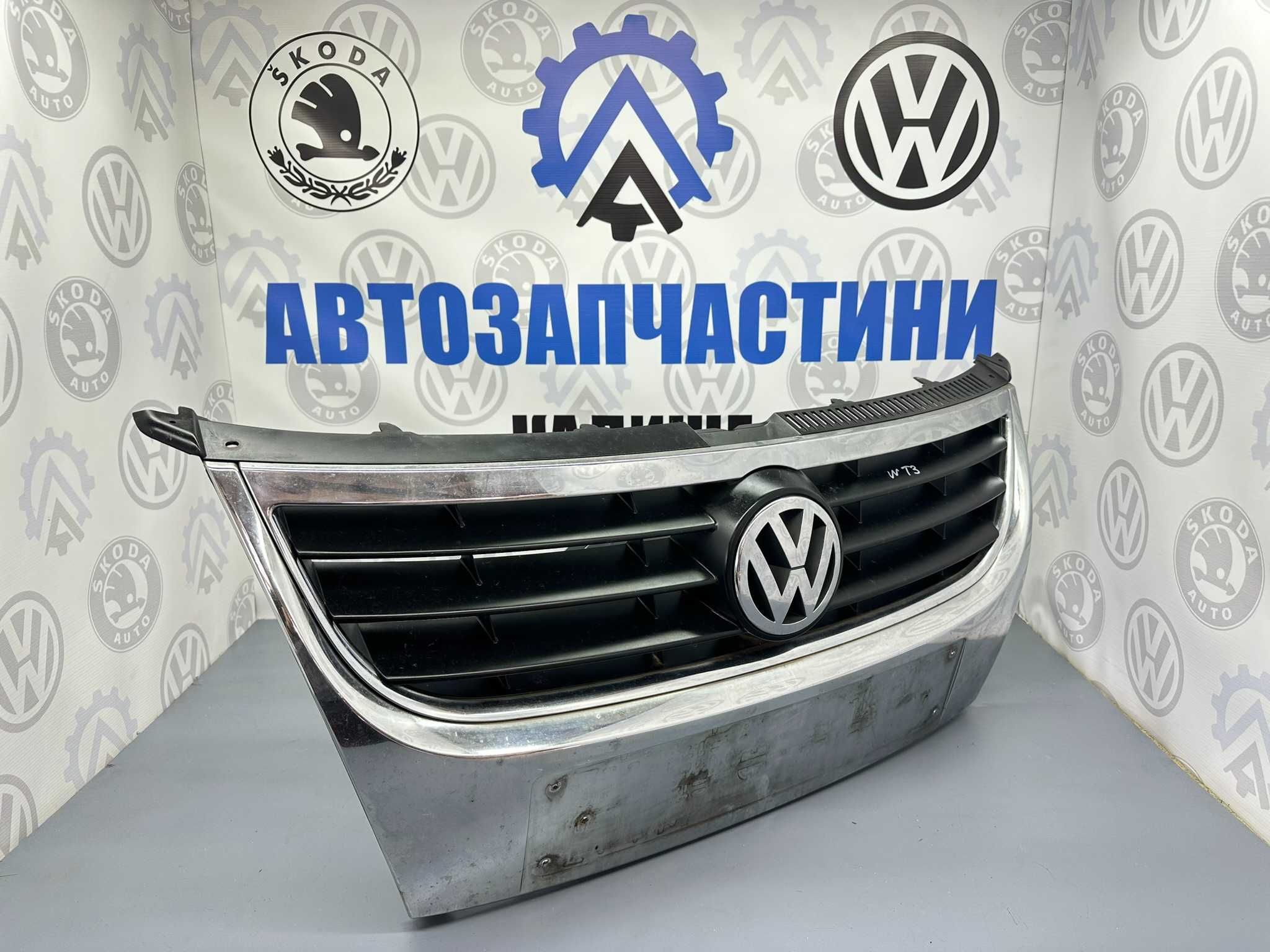 Решітка бампера Тоуран рест решотка бамера Touran Туран 2007-2010