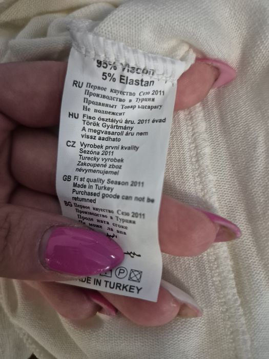 Sukienka, tunika Nowa z Metką roz S/M