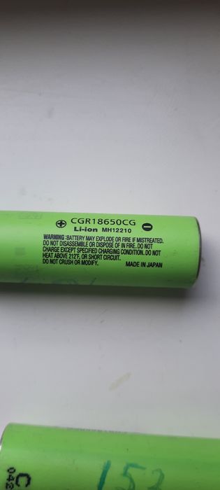 Продам акумуляторні батарейки.