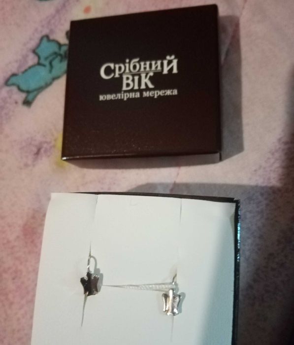 Сережки срібло 925 нові