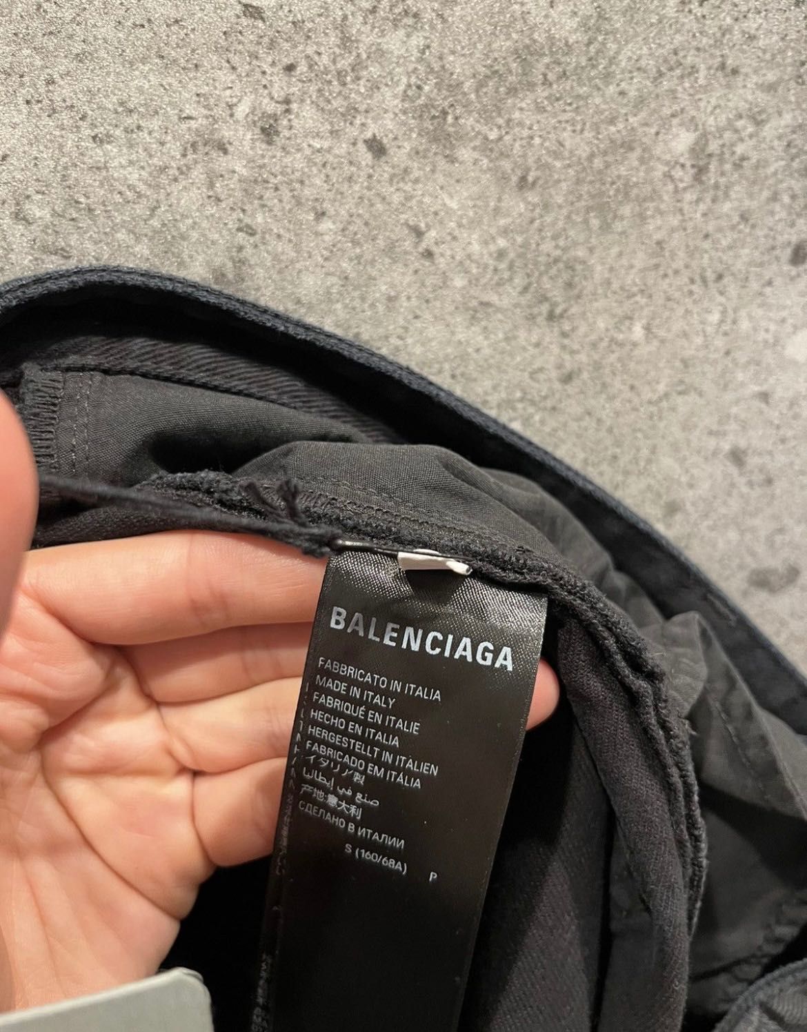 Balenciaga baggy jeans S unisex