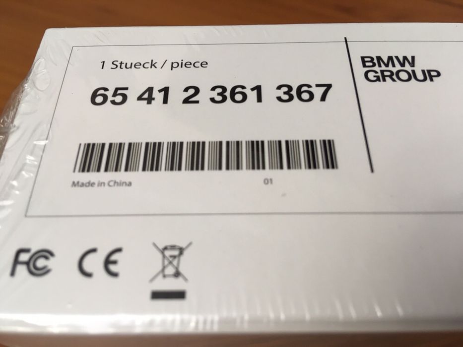 Автомобильная USB зарядка в прикуриватель БМВ (оригинал BMW) в наличии