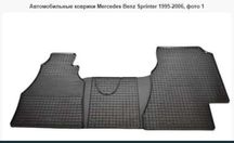 Автоковрики Коврики резиновые Mercedes Sprinter VW Crafter мерседес