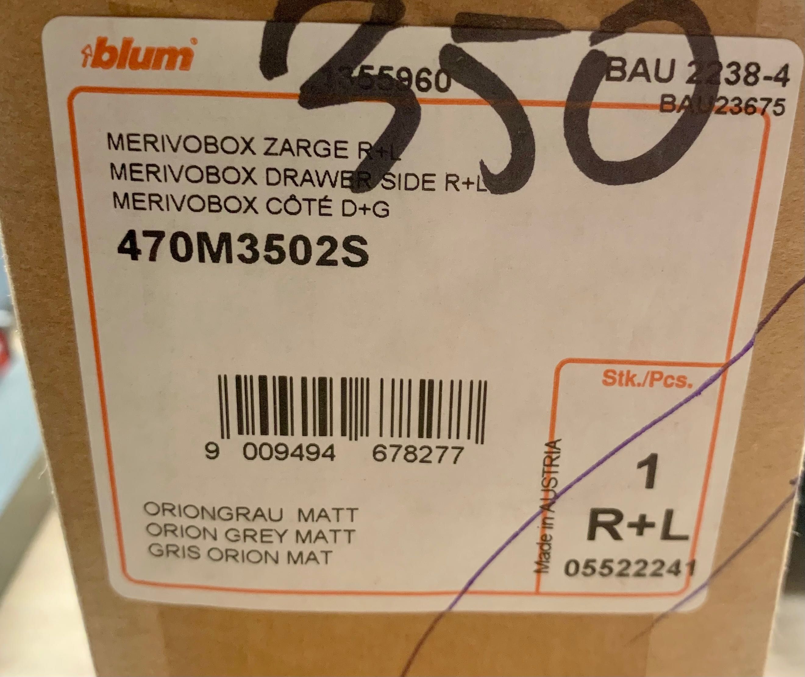 BLUM Szuflada MERIVOBOX 350 mm,antracyt-2 kompleta