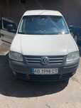 Volkswagen.  Lll