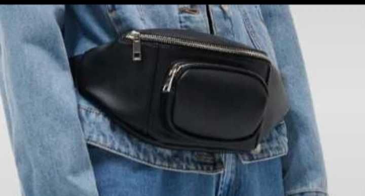 Saszetka nerka damska młodzieżowa cropp