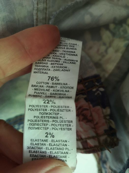 Kurtka katanka jeans narzutka kurteczka marynarka wiosenna letnia lato