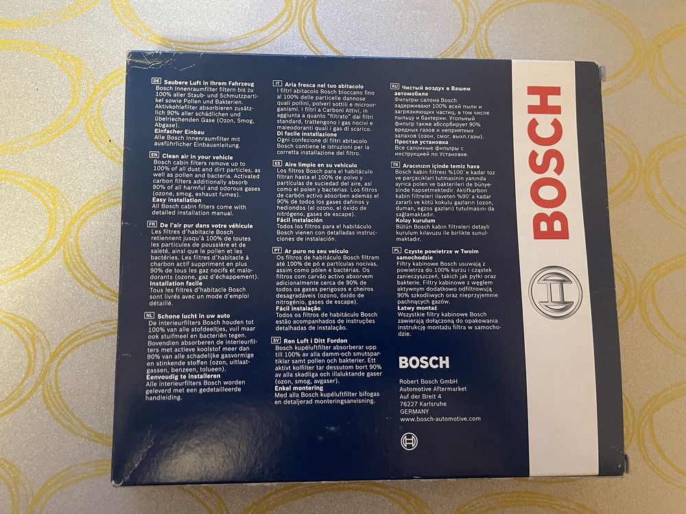 Фільтр салону Bosch 1987432057 M2057 Bosch 1987432057