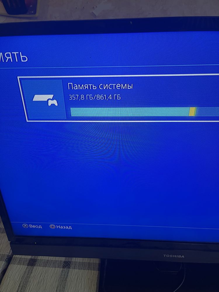 Playstation 4 pro 1 Tb