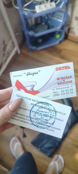 Продам женские зимние сапоги новые