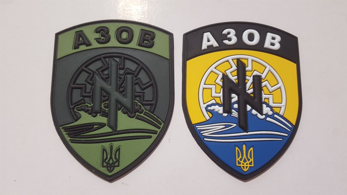 патчі 3D пвх гума "АЗОВ" на липучці