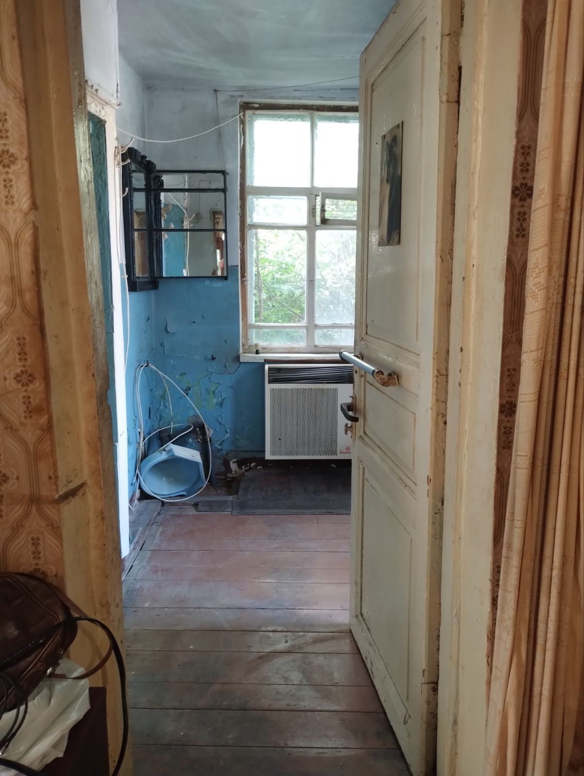 Половина дома 45 м², Харьков, Лысая гора— газ, свет, гараж, участ