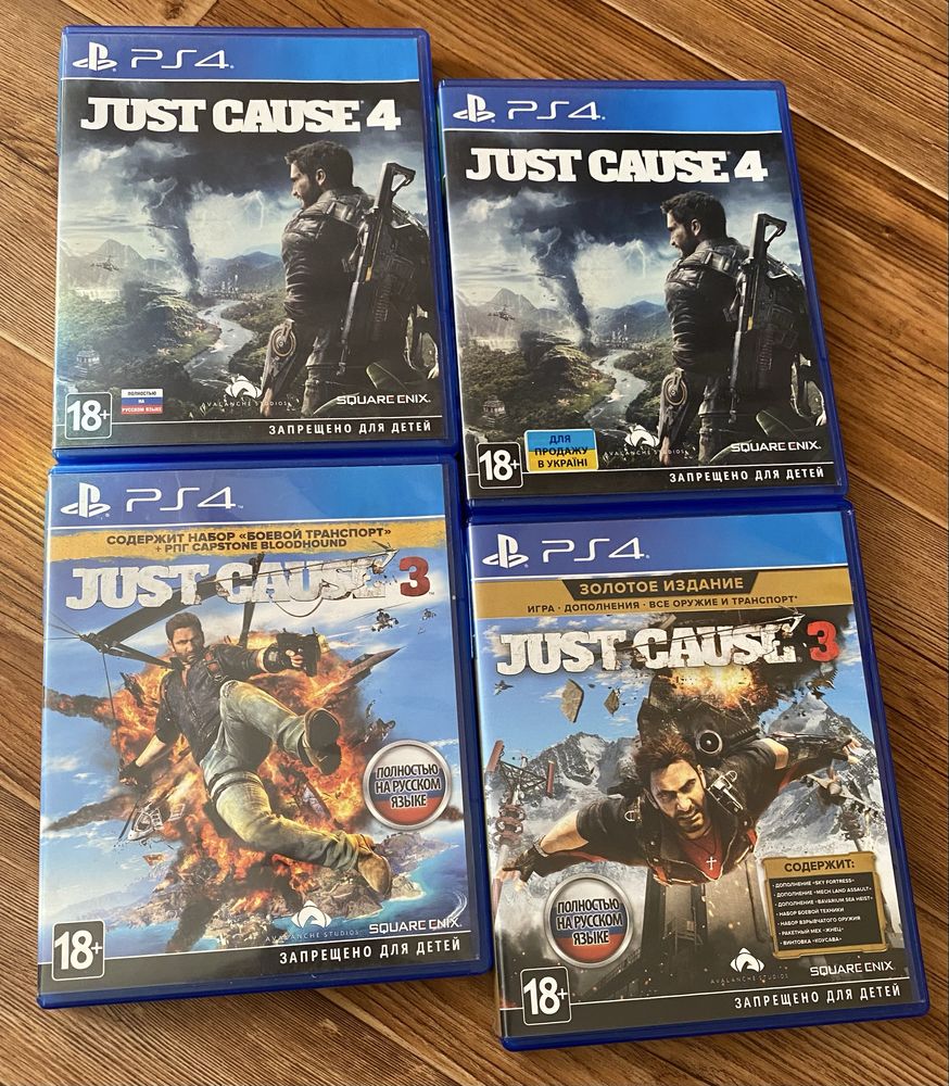 Sony PS4/PS5: UFC 4,FarCry, Dying Light 2, Need for Speed, Wolfenstein