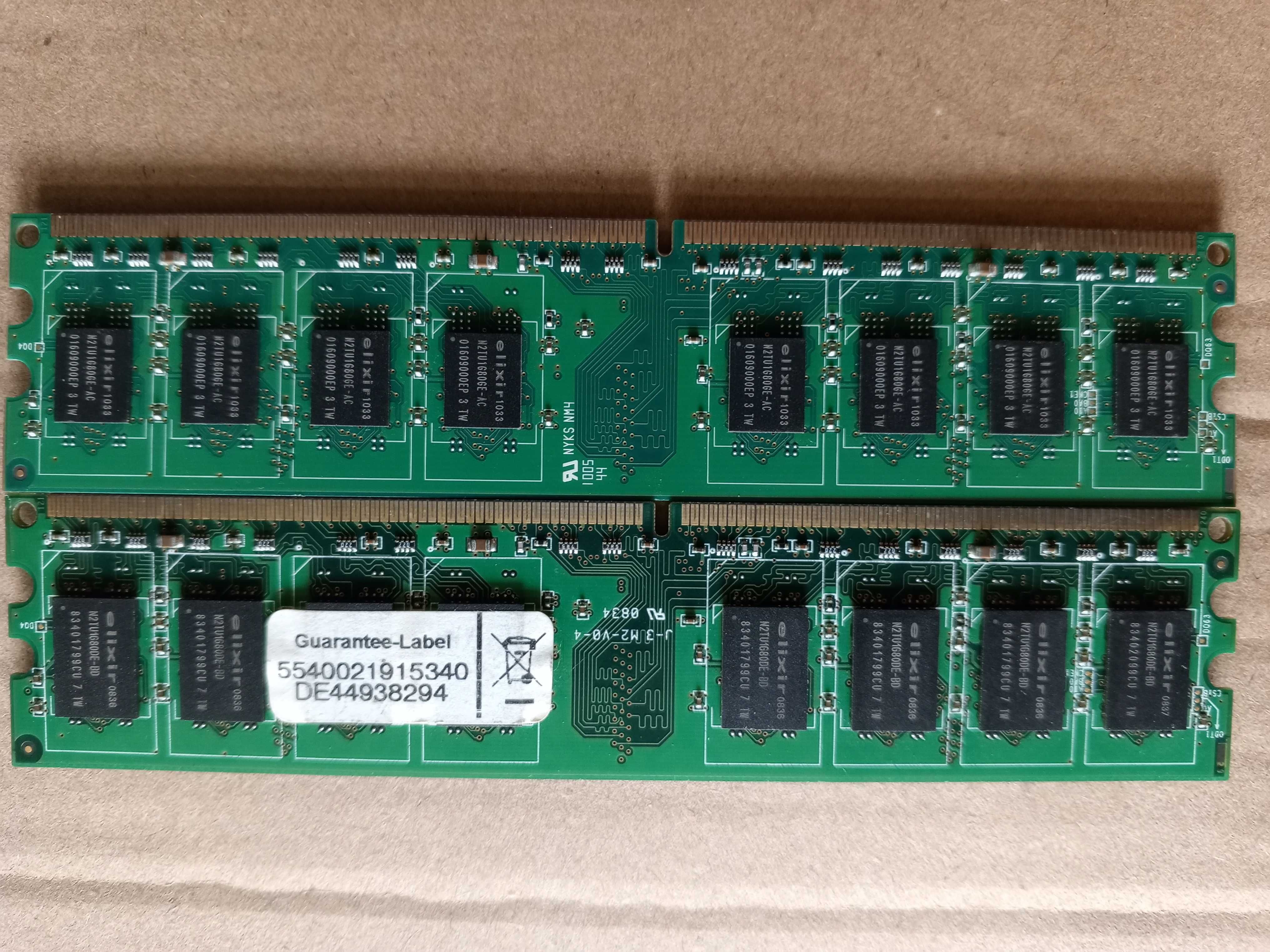 Оперативная память DDR2 2 GB PC2-8900 (555 MHz) Nanya Technology