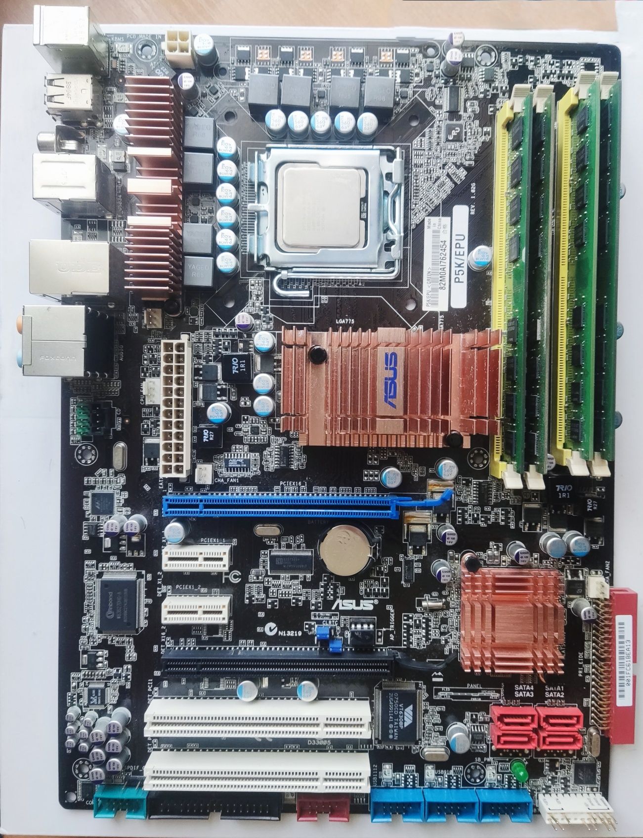 Xeon e5450, 8gb ОЗУ, P5K/EPU + кулер Сборка