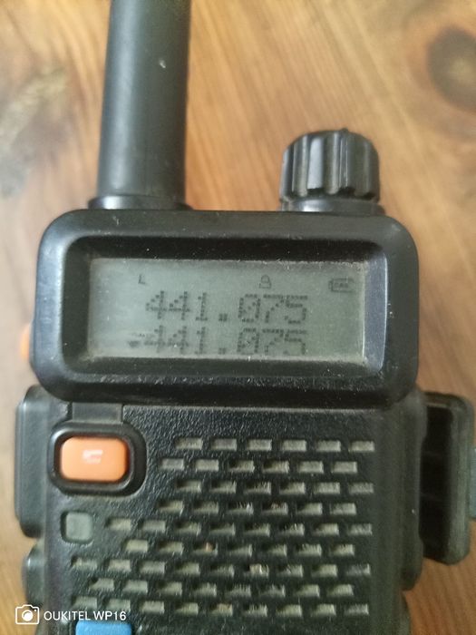 Радиостанция цифровая