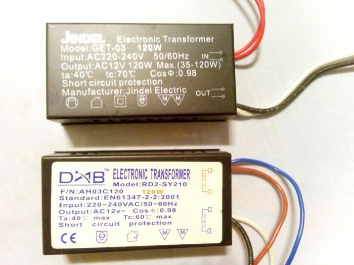 Продаю блок питания (трансформатор) 220V / 12V ПЕРЕМЕННОГО напряжения.