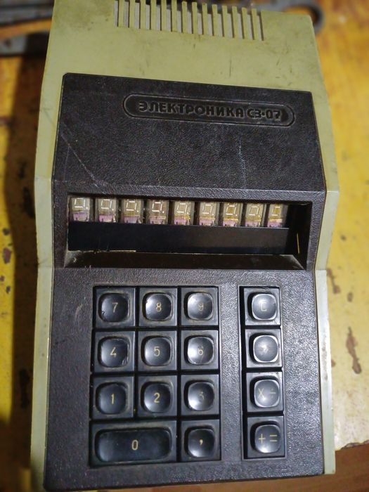 ЭКВМ,СЗ-07,1976г.