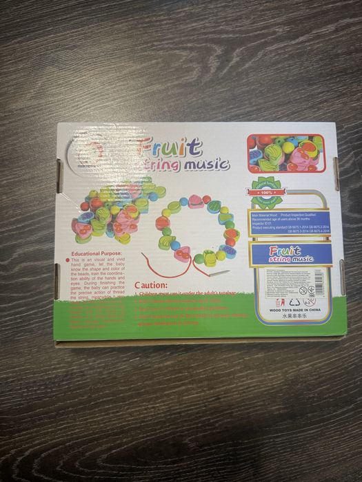 Дитячий набір для творчості Fruit string music