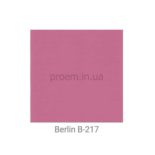 Недорого ‼️ Ролети, рулонні штори Berlin B-217,жалюзі День-Ніч Полтава