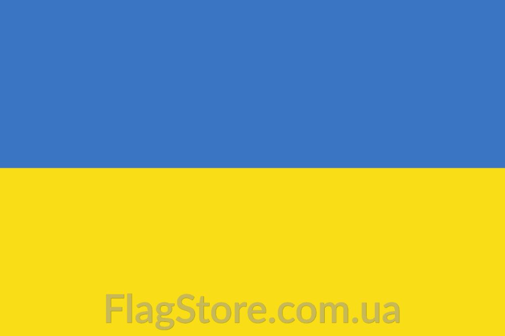 Украинский флаг Украины/Украина 21х14, 90х60, 150x90 см прапор України