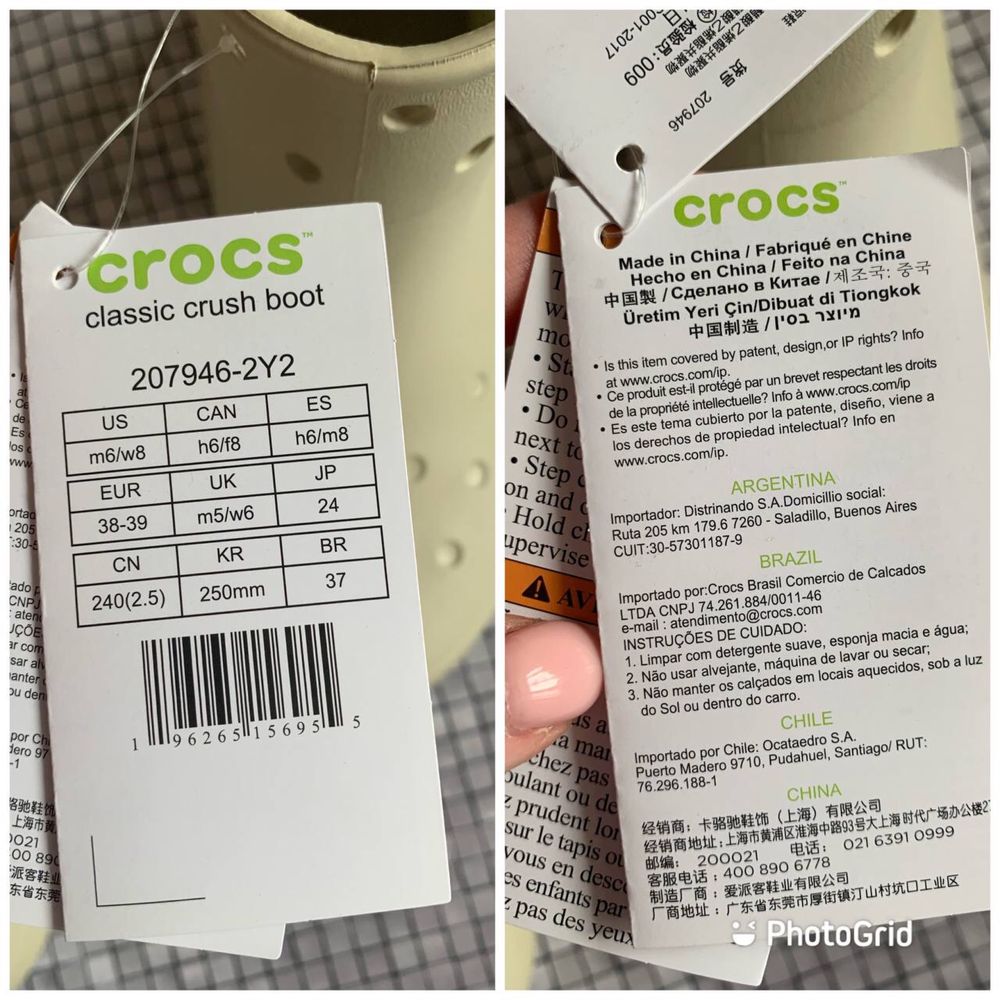 CROCS резиновые сапоги